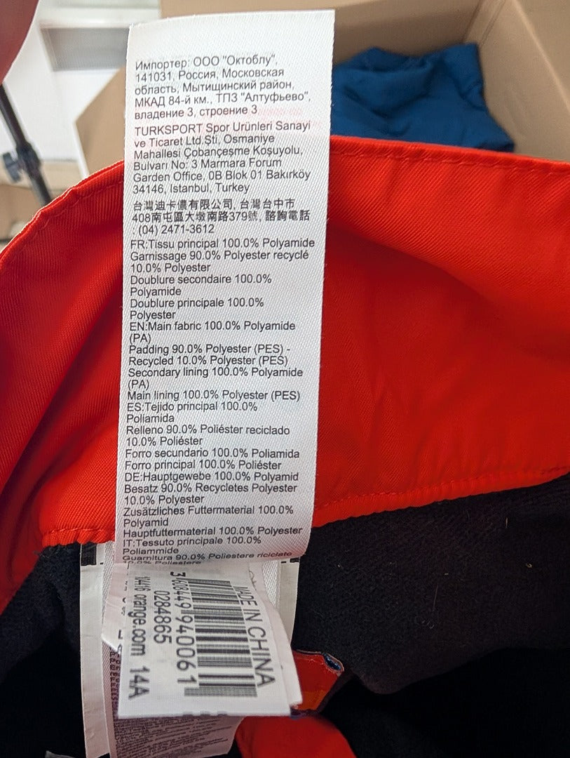 Pantalon de ski femme Oxygène rouge taille 14 ans